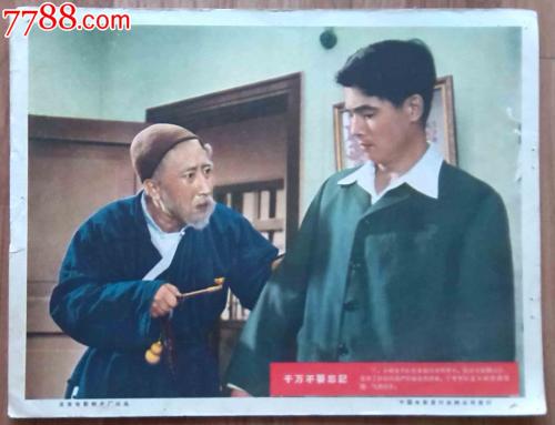 仿制关西学院大学毕业证